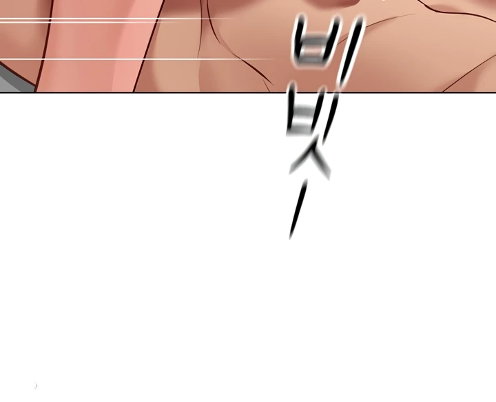 Common Sense Manipulation Program - Page 24